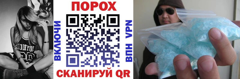 хочу   Николаевск  АМФ Розовый 