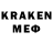 КЕТАМИН ketamine Rider_Ghost Stream