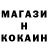 Кетамин VHQ Immortal CJ
