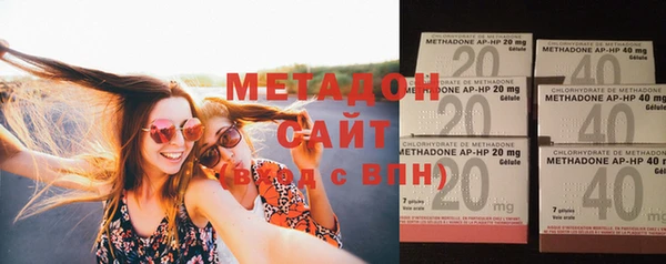 МДМА Баксан