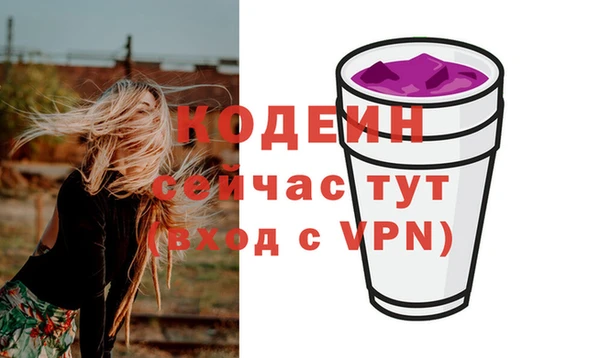 mdma Корсаков