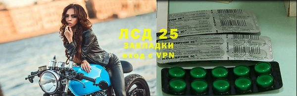 твердый Россошь