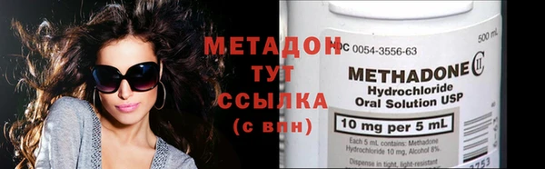 скорость Рославль