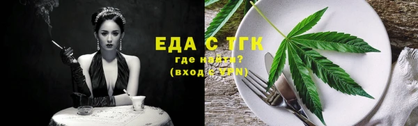 не бодяженный Ростов