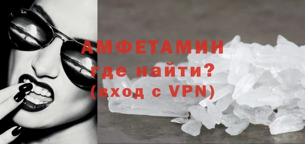 бутик Магадан