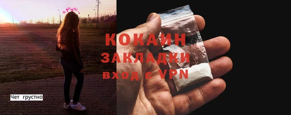 гашиш Сатка