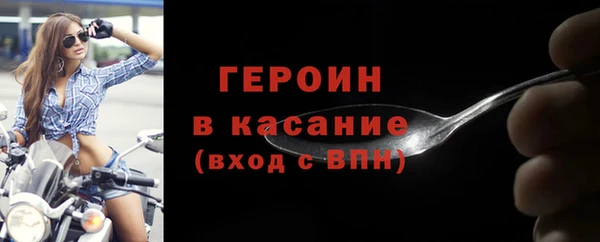 МДМА Баксан