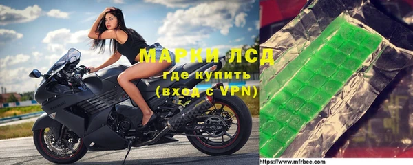 МДМА Баксан