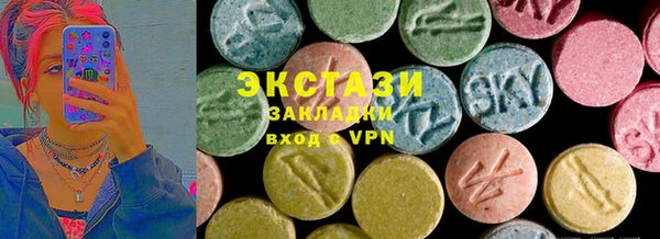 кокаин Балабаново