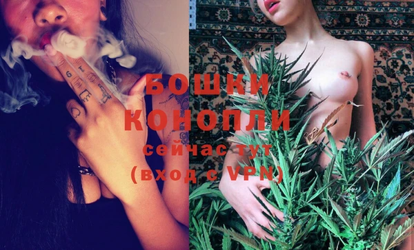 кокаин Балабаново