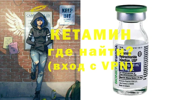 стаф Михайловка