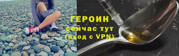 МДМА Баксан