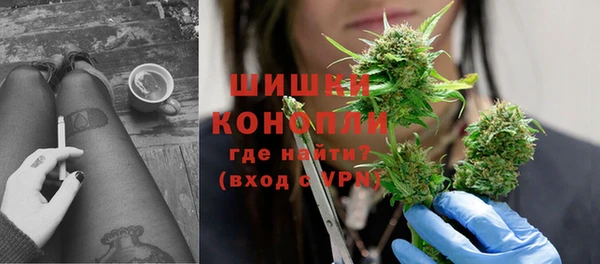 МДМА Баксан